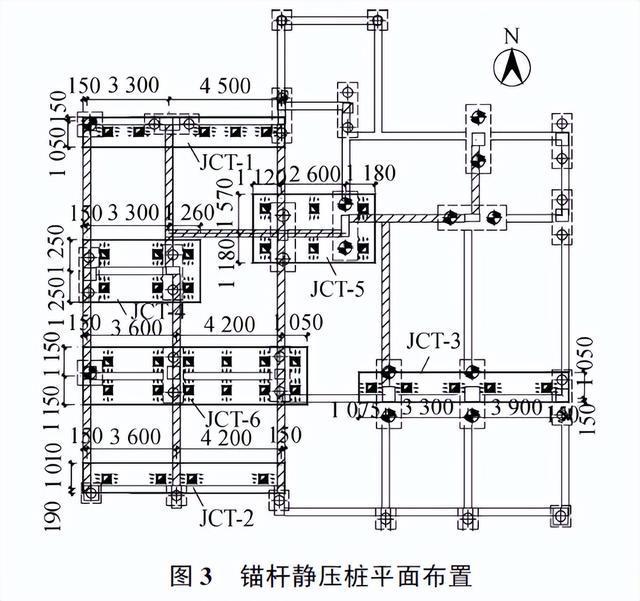 渝中既有建筑高位基础加固及顶升纠倾施工